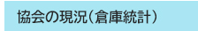 ̌(qɓv)