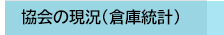 ̌(qɓv)