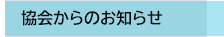 ̂m点