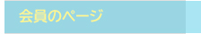 ̃y[W
