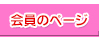 ̃y[W