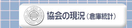 ̌iqɓvj